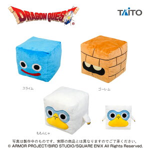 �y�h���S���N�G�X�g�z�ǂ��ł������X�^�[�p���[�h�@AM�L���[�u�ʂ������ �@�^�C�g�[�v���C�Y�@DRAGON QUEST