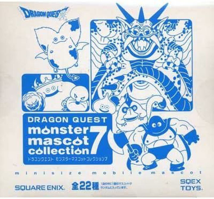 楽天市場】【ドラゴンクエスト】モンスターマスコットコレクション7 
