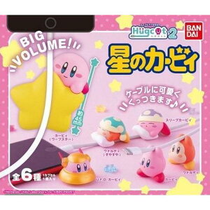 ỹJ[rBznORbg2@Hugcot Kirby@K`K`@J[r[