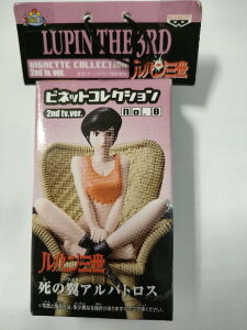 ypOzrlbgRNV 2nd tv ver. ̗AogX@sq
