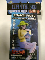 楽天市場】ルパン三世 オープニングビネット 峰不二子の通販