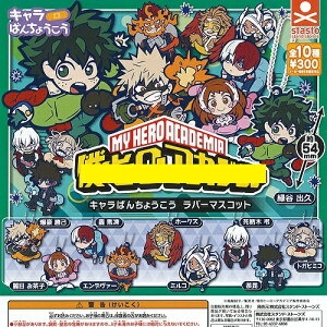 yl̃q[[AJf~Az L΂񂿂傤 o[ }XRbg@S10tRvZbg