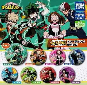 yl̃q[[AJf~Az ACTION@g[fBOʃobW S8tRvZbg qAJ@ANV