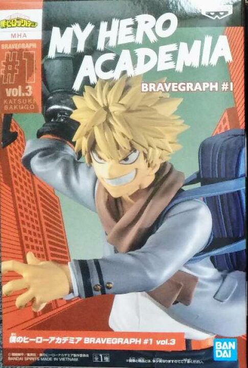 楽天市場】【僕のヒーローアカデミア】 BRAVEGRAPH #1 vol.3 ○爆豪 