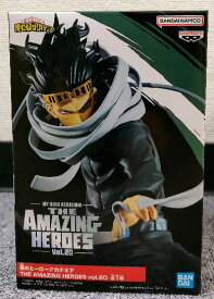 【僕のヒーローアカデミア】THE AMAZING HEROES vol.20 相澤翔太【全1種】　アメイジングヒーローズ