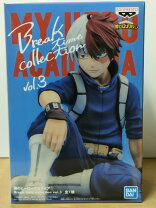 楽天市場】僕のヒーローアカデミア Break time collection vol.8の通販 僕のヒーローアカデミア ブレイクタイムフィギュア 8体セット