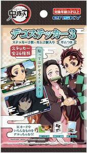 ySł̐nzfRXebJ[3 K H GXJC(ENSKY)