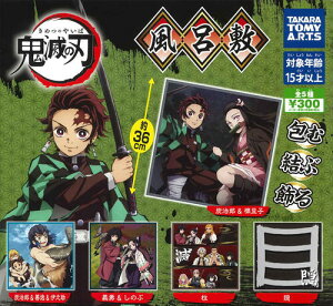 ySł̐nzC~ ^Jg~[A[c@K`K`@JvZgC