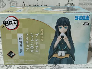 ySł̐nzv~A傱̂tBMA  Y(ƂƂ ނ낤j