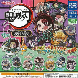 ySł̐nz҂IłӂߋSł̐nʃobW 1-2MIX S8tRvZbg