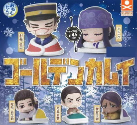 【ゴールデンカムイ】おねむたん　スタンドストーンズ ガチャガチャ カプセルトイ　金カム