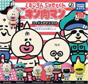 yL}z tXPb`@tBMA}XRbg r}XNyPiz