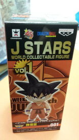 【J STARS】ワールドコレクタブルフィギュア vol.1 孫悟空（ドラゴンボール）