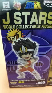 yJ STARSz[hRN^utBMA vol.1 m@ZCgZC