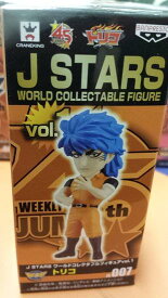 【J STARS】ワールドコレクタブルフィギュア vol.1 トリコ