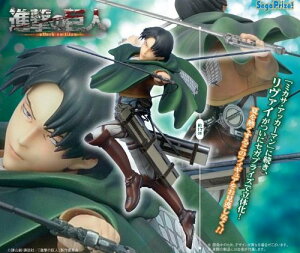 yi̋lz PMtBMA@@C Levi v~AtBMA@oC SEGA