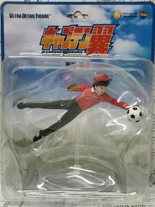 �y�L���v�e�����z�E���g���f�B�e�[���t�B�M���A No.710 UDF �L���v�e���� �V���[�Y2 ��ь��O