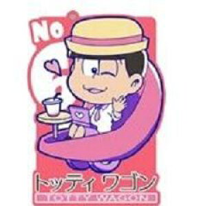 おそ松さん マスコット フィギュアの人気商品 通販 価格比較 価格 Com