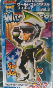 �yTiger&bunny�z���[���h�R���N�^�u�� vol.3 ���C���h�^�C�K�[(�t�F�C�X�I�[�v���j