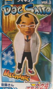 yTiger&bunnyi^CK[oj[jz[hRN^u vol.3 V[Nbg(ē)