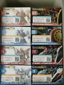 y@mK_zGt[ @mK_ FA 06 H G frame