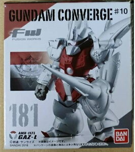 y@mK_z FW GUNDAM CONVERGE #10(K_Ro[W) 181FKYG@yPiz@H