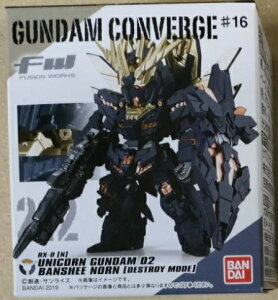 y@mK_z FW GUNDAM CONVERGE #16@212FjR[K_2@ oVBEmifXgC[hj@yPiz(K_Ro[W) @H