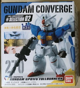 y@mK_z FW GUNDAM CONVERGE 10N SELECTION 02@270FK_1@to[jA@yPiz(K_Ro[W) @H