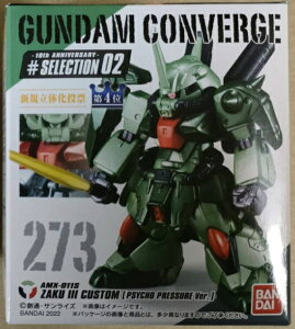 y@mK_z FW GUNDAM CONVERGE 10N SELECTION 02@273FUNIIIiTCREvbV[Ver.j@yPiz(K_Ro[W) @H