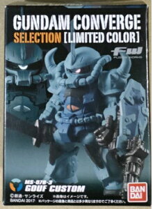 y@mK_z FW GUNDAM CONVERGE SELECTION [LIMITED COLOR]@OtEJX^ [LIMITED COLOR ver.]@yPiz(K_Ro[W) @H