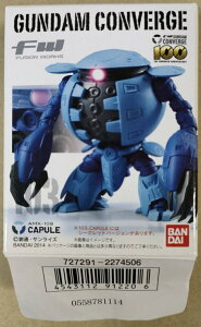 yK_zFW GUNDAM CONVERGE 17@103FJv[@yPiz (K_Ro[W)@H