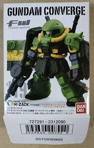 yK_zFW GUNDAM CONVERGE 20@119FnCUbNiV[Nbgver.)@yPiz (K_Ro[W)@H