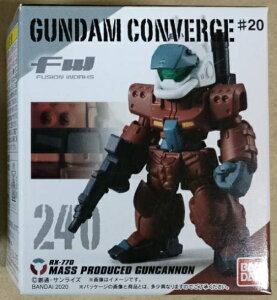 �y�@����m�K���_���z FW GUNDAM CONVERGE #20�@240�F�ʎY�^�K���L���m���@�y�P�i�z(�K���_���R���o�[�W) �@�H��
