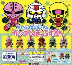 y@mK_zKV|@ǂ񂵃K_@K_ۂՂ01@S6tRvZbg