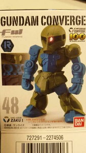 yK_zFW GUNDAM CONVERGE 17 (K_Ro[W) EUN1(UN)yPiz