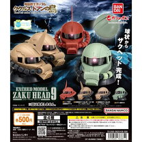 楽天市場】ザクヘッド（コレクション｜ホビー）の通販