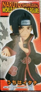 yNARUTO igz-ig- ` [hRN^utBMA E:̓C^`yPiz