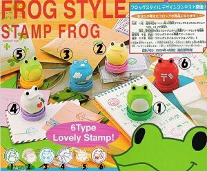 tbOX^C@tbOX^v@FROG STAMP@K`K`@^@JG@