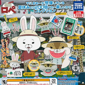 楽天市場 紙兎ロペ アキラ先輩の通販