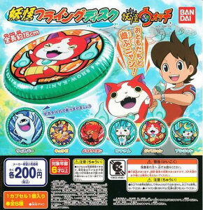 ydEHb`zdtCOfBXN@yS6Zbgz