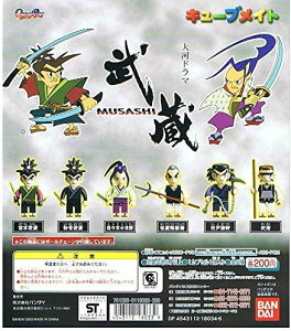 yzL[uCg X؏Y {{@NHK ̓h}