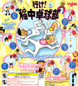 ysI싅z_uL[`F[}XRbg3@ˎ˒cI3lGpI Ci`[