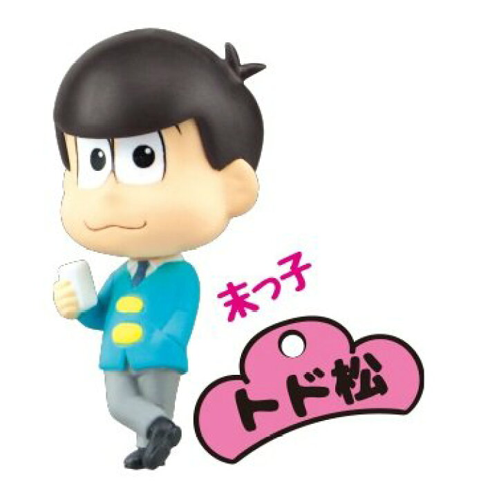 楽天市場 おそ松さん ｓｄフィギュアスイングコレクション トド松 末っ子 単品 青島文化教材社 サニーサイドアップ