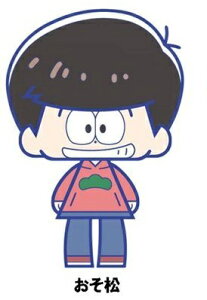 おもちゃ おそ松さん フィギュアの人気商品 通販 価格比較 価格 Com