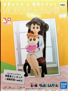 yN񂿂z쌴ƃtBMA `Ƒʐ^` vol.2@݂&Ђ܂@ovXg