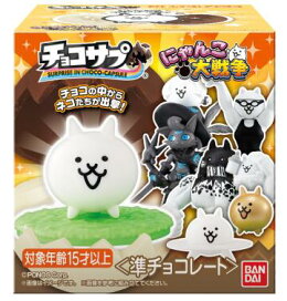 楽天市場】【BE@RBRICK/ベアブリック】series 47 シークレット 