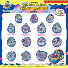 楽天市場】【パンダの穴】 シャクレルプラネット(箱入り） 全6種 