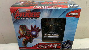 yMARVELzAxW[Y/GCWEIuEEg@PM_CLXgNbN EACA} }[N43}[x@S[h()