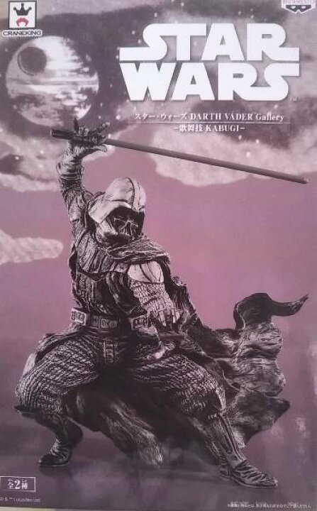 楽天市場】【スターウォーズ】DARTH VADER Gallery -歌舞技 KABUGI 