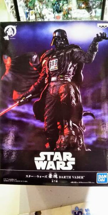 楽天市場】【スターウォーズ】ダース・ベイダー 豪塊 STAR WARS DARTH 